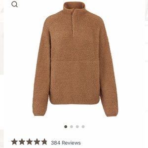 SKIMS Cozy Knit Pullover